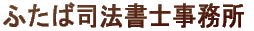 �^�C�g���C���[�W